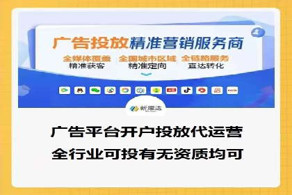 高返点充值：揭秘热门平台的盈利模式